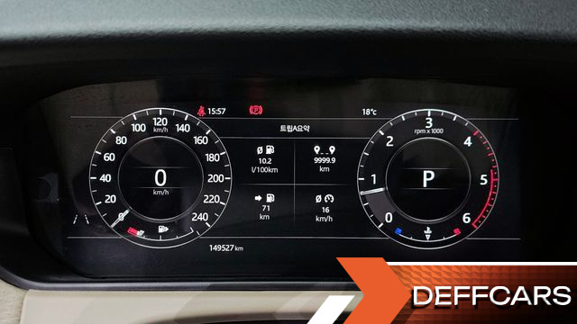 Land Rover RANGE ROVER VELAR 2.0 D240 SE купить на сайте DeffCars