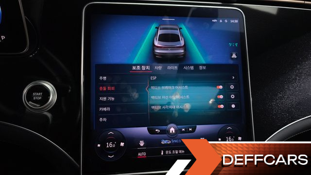 Mercedes EQS EQS350 купить на сайте DeffCars