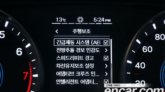 Ssangyong KORANDO Gasoline 1.5 2WD C7 купить на сайте DeffCars