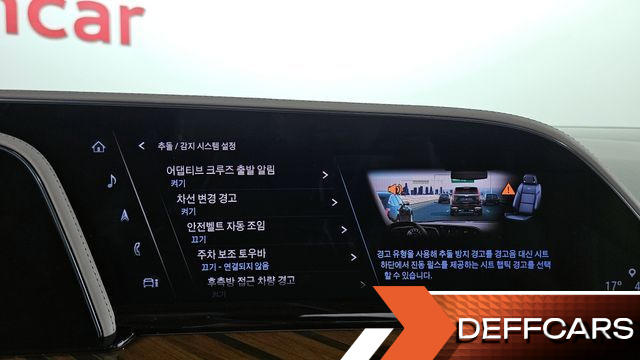 Cadillac ESCALADE 6.2 Premium Luxury Platinum купить на сайте DeffCars