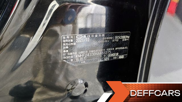 Hyundai GRANDEUR 2.5 Exclusice купить на сайте DeffCars