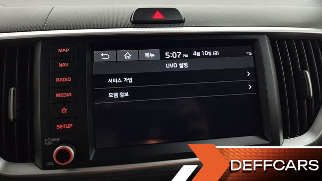 Kia RAY Signature купить на сайте DeffCars