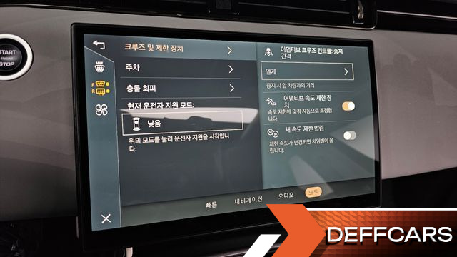 Land Rover RANGE ROVER EVOQUE P250 Dynamic SE купить на сайте DeffCars