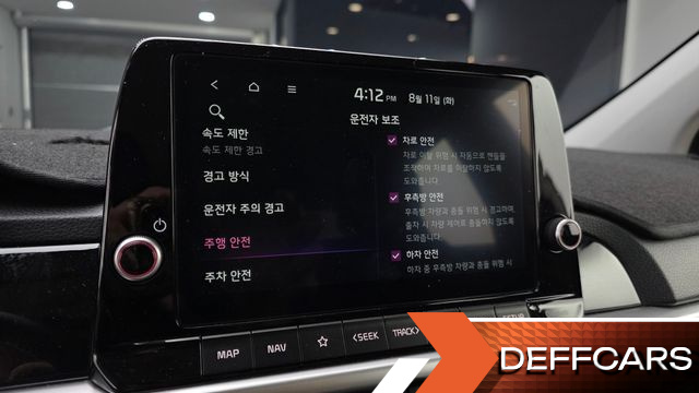 Kia MORNING GT Line купить на сайте DeffCars