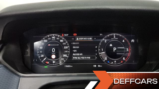 Land Rover RANGE ROVER VELAR 3.0 D300 R-Dynamic SE купить на сайте DeffCars