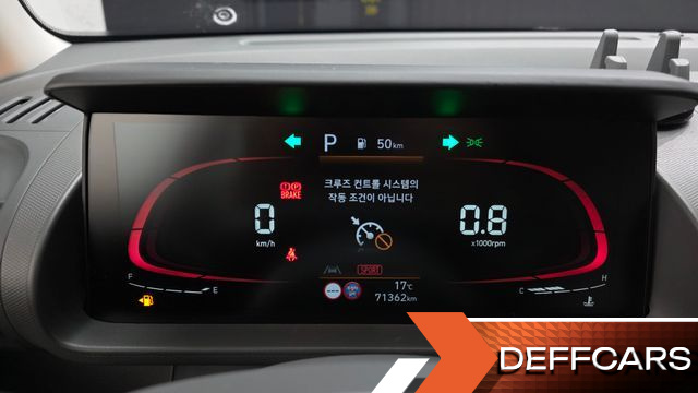 Hyundai CASPER Modern купить на сайте DeffCars