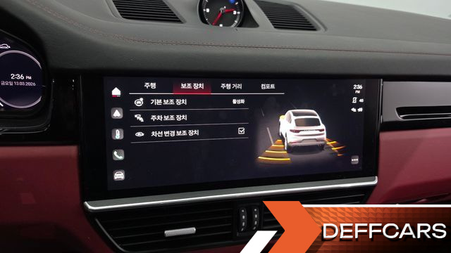 Porsche CAYENNE 3.0 Coupe купить на сайте DeffCars