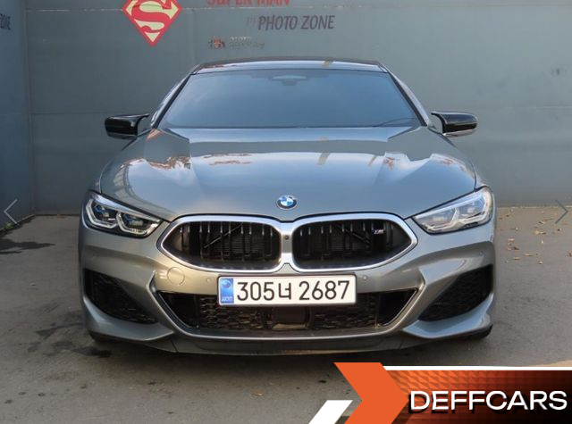 BMW 8-SERIES M850i xDrive Gran Coupe купить на сайте DeffCars