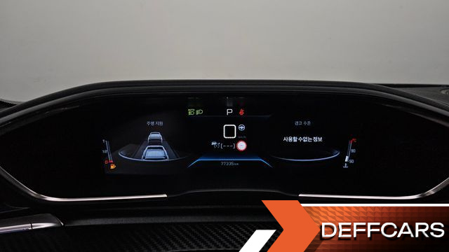 Peugeot 508 1.5 BlueHDi GT купить на сайте DeffCars