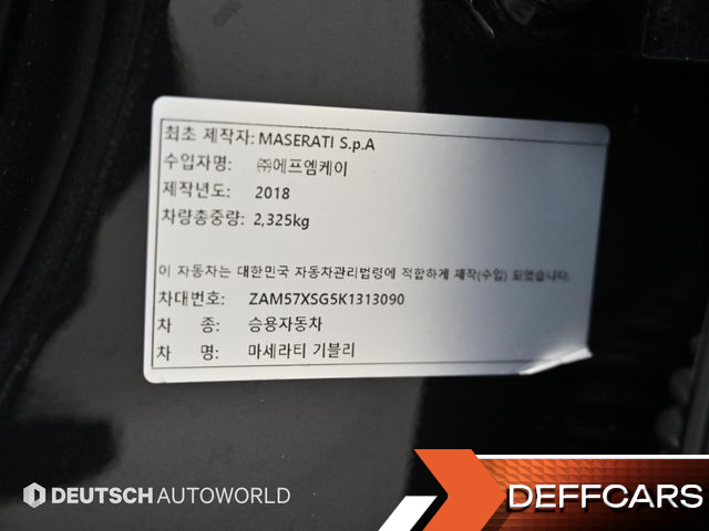 Maserati GHIBLI 3.0 GranSport 3rd купить на сайте DeffCars