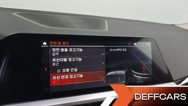 BMW 3-SERIES 320d Luxury купить на сайте DeffCars