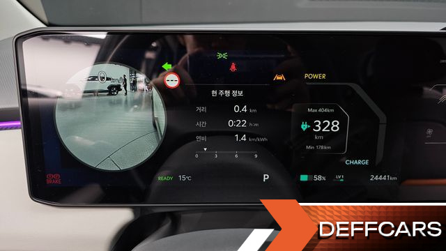 Kia EV3 Long Range 2WD Earth купить на сайте DeffCars