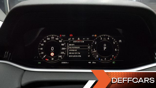 Land Rover RANGE ROVER EVOQUE P250 SE купить на сайте DeffCars