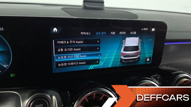 Mercedes EQB EQB300 4MATIC Electric Art купить на сайте DeffCars