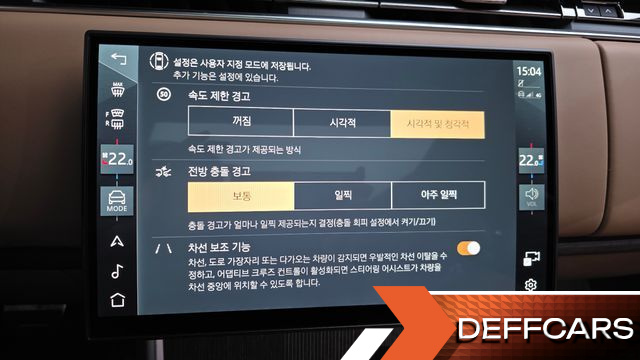 Land Rover RANGE ROVER P530 Autobiography Long Wheel Base купить на сайте DeffCars