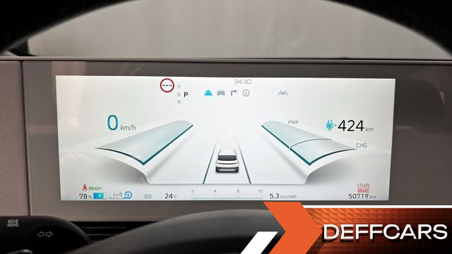 Hyundai IONIQ5 Long range Exclusive купить на сайте DeffCars