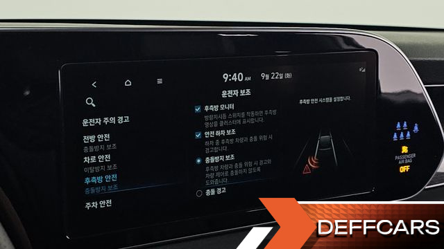 Hyundai PALISADE Gasoline 3.8 2WD Calligraphy купить на сайте DeffCars