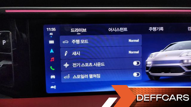 Porsche MACAN 4S купить на сайте DeffCars