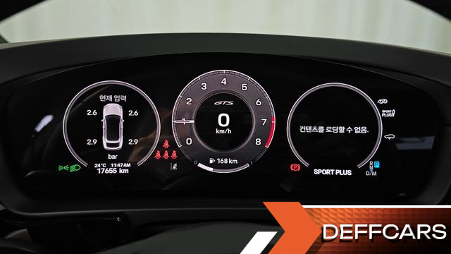 Porsche CAYENNE 4.0 GTS Coupe купить на сайте DeffCars