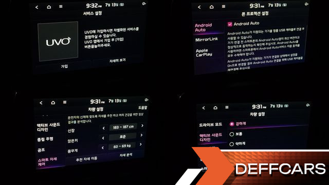 Kia STINGER 3.3 Turbo 2WD GT купить на сайте DeffCars