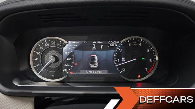 Land Rover DISCOVERY P360 R-Dynamic SE купить на сайте DeffCars