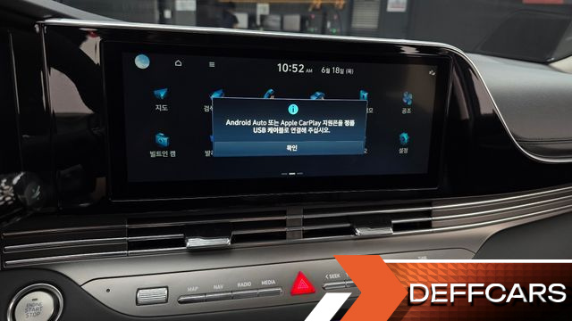 Hyundai GRANDEUR 3.3 Le Blanc купить на сайте DeffCars