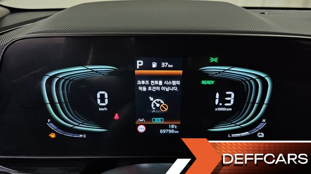 Kia NIRO Prestige купить на сайте DeffCars