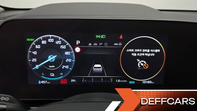 Kia NIRO Air купить на сайте DeffCars