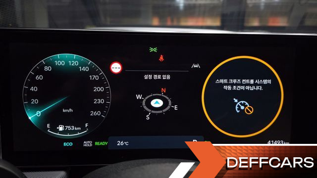 Hyundai SONATA Exclusive купить на сайте DeffCars
