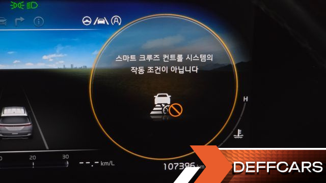 Kia CARNIVAL 9-Seater Signature купить на сайте DeffCars