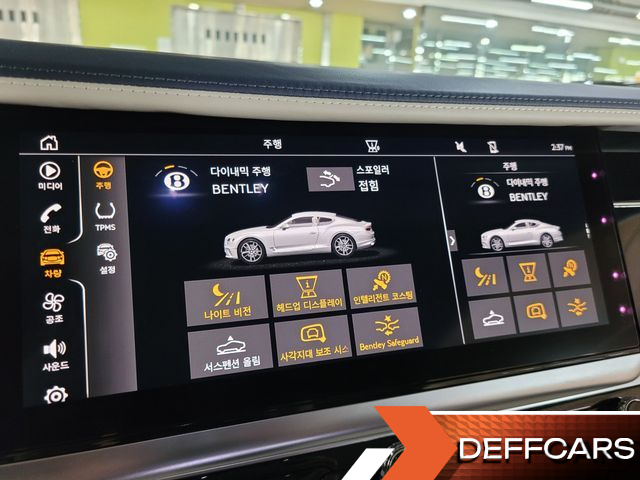Bentley CONTINENTAL 4.0 GT купить на сайте DeffCars