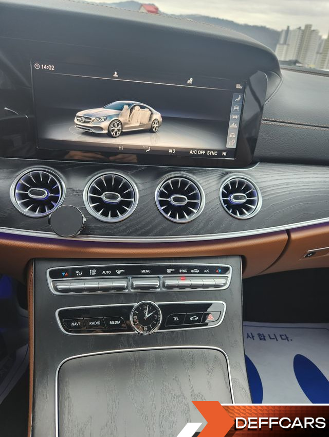 Mercedes E-CLASS E220d Coupe купить на сайте DeffCars