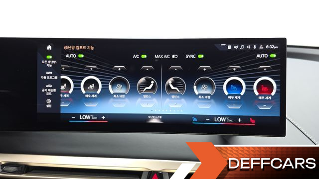 BMW IX xDrive50 Sports Plus купить на сайте DeffCars