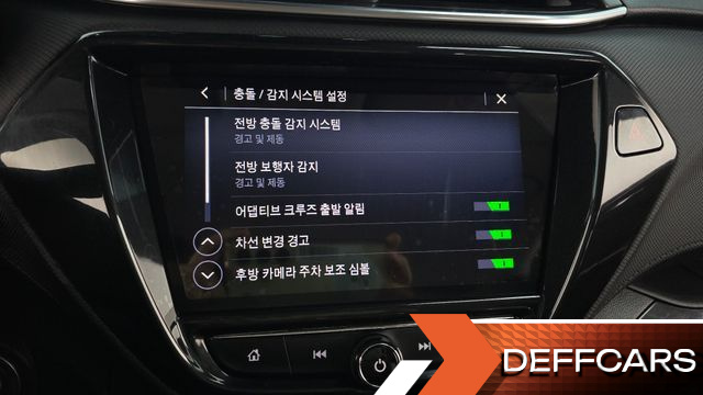 ChevroletGMDaewoo TRAILBLAZER 1.3 Turbo 2WD Premier купить на сайте DeffCars