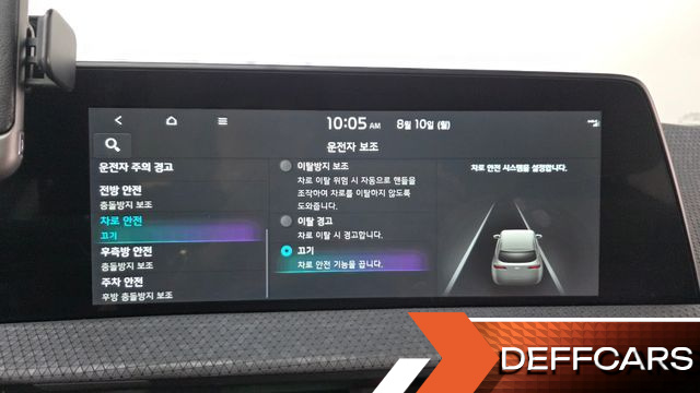 Kia EV6 Long Range Earth купить на сайте DeffCars