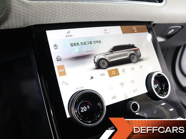 Land Rover RANGE ROVER VELAR 2.0 P250 R-Dynamic SE купить на сайте DeffCars