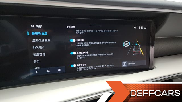 Hyundai PALISADE Gasoline 2.5T 2WD 9-Seater Prestige купить на сайте DeffCars