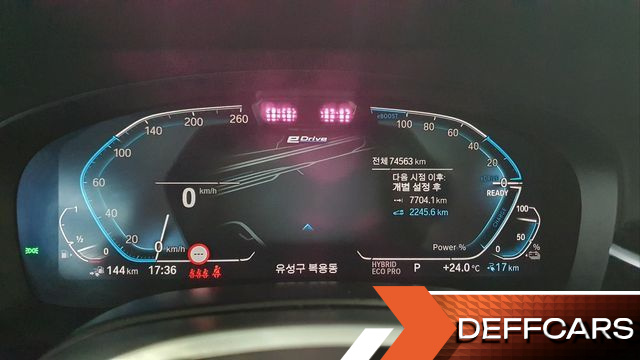 BMW 5-SERIES 530e M Sport купить на сайте DeffCars