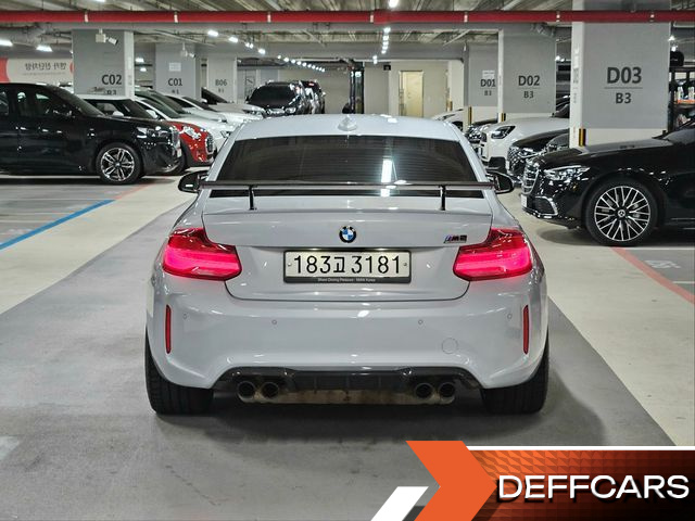 BMW M2 M2 Competition купить на сайте DeffCars
