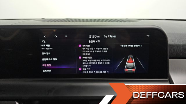 Kia SELTOS Gasoline 2.0 2WD Prestige купить на сайте DeffCars