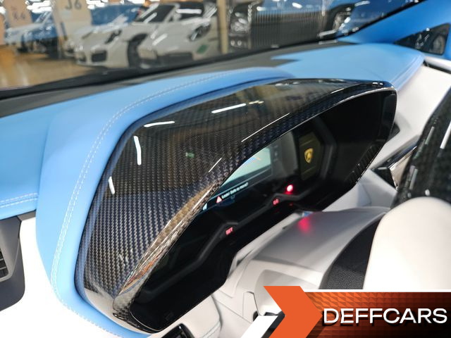 Lamborghini AVENTADOR S LP740-4 купить на сайте DeffCars