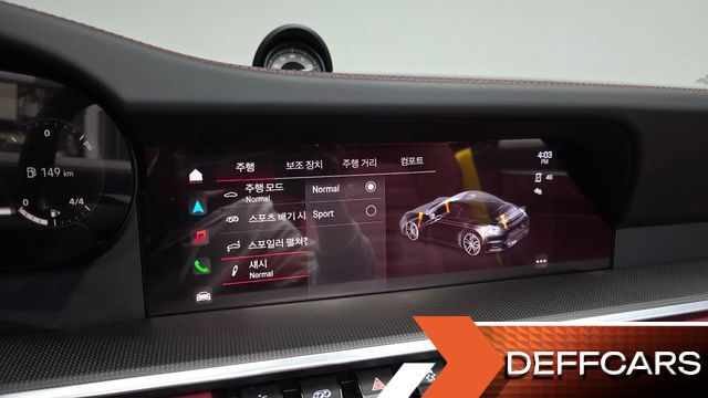 Porsche 911 Turbo S Cabriolet купить на сайте DeffCars