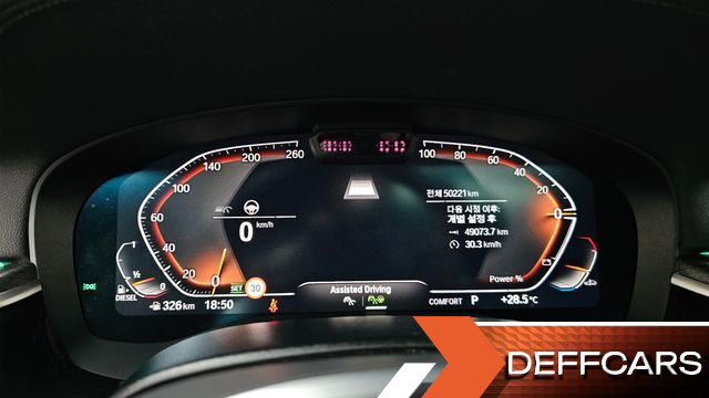BMW GRAN TURISMO 620d M Sport купить на сайте DeffCars