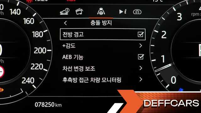 Land Rover RANGE ROVER SPORT P360 HSE Dynamic купить на сайте DeffCars