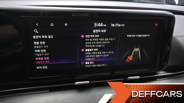 Kia CARNIVAL 9-Seater Prestige купить на сайте DeffCars