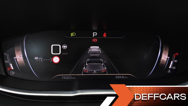 Peugeot 5008 1.2 Pure Tech GT купить на сайте DeffCars