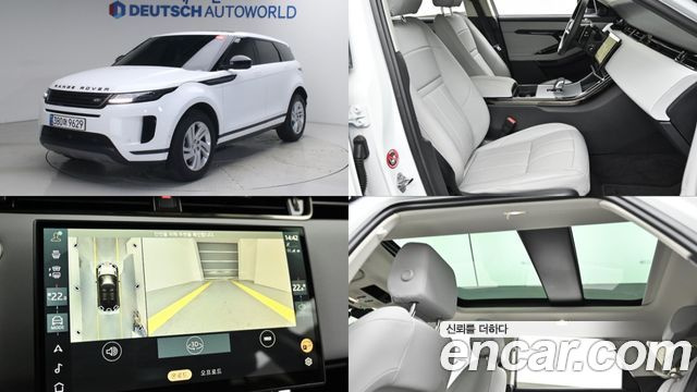 Land Rover RANGE ROVER EVOQUE P250 S купить на сайте DeffCars