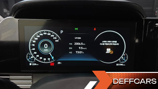 Hyundai GRANDEUR 3.3 Exclusice купить на сайте DeffCars