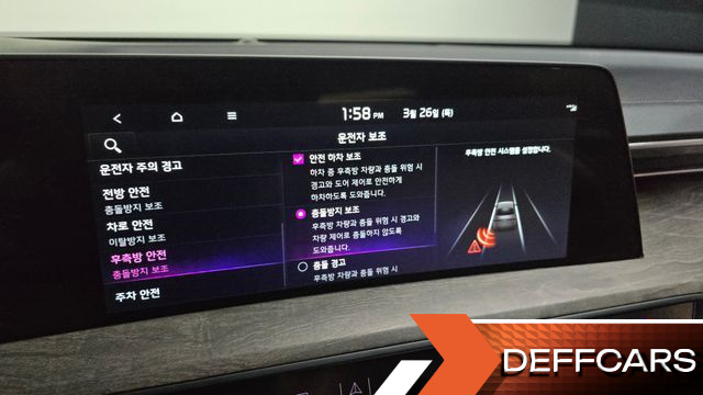 Kia K8 2.5 Gasoline 2WD Noblesse Light купить на сайте DeffCars