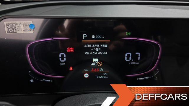 Kia SPORTAGE Gasoline 1.6 Turbo 2WD Prestige купить на сайте DeffCars